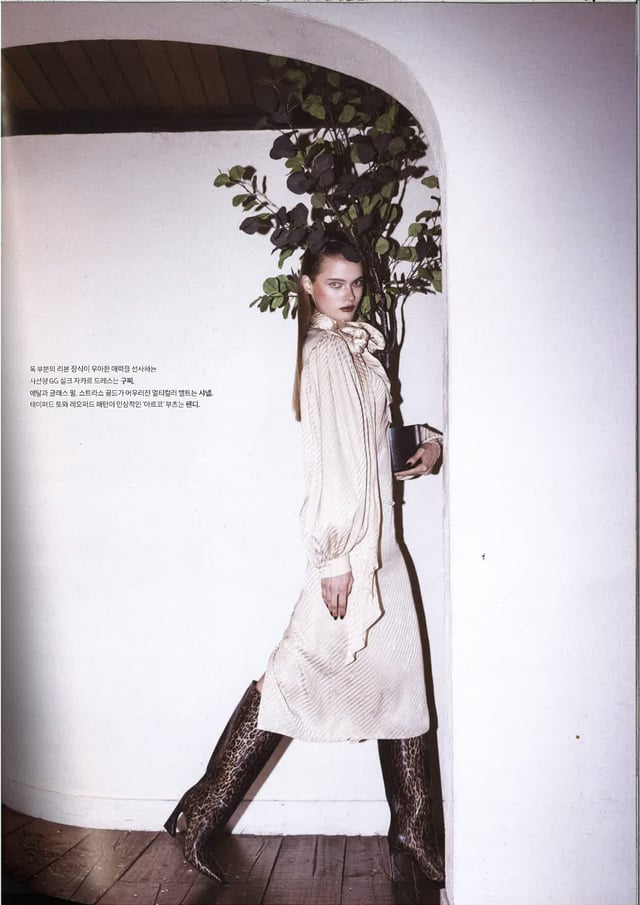 Скан журнала_page-0004.jpg