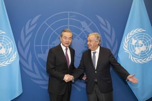王毅與聯合國秘書長古特雷斯