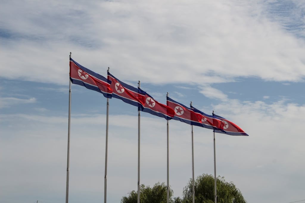 北韓國旗
