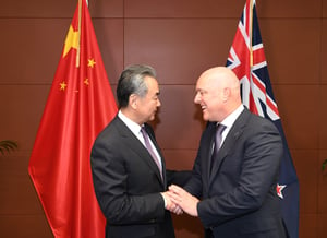 中國外交部長王毅、紐西蘭總理盧克森（Christopher Luxon）