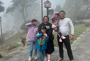台灣地震、花蓮地震，游姓一家五口喪命