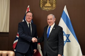 英國外相卡麥隆（David Cameron）會晤以色列總理納坦雅胡（Benjamin Netanyahu）