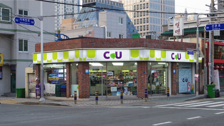 南韓最大連鎖便利店CU