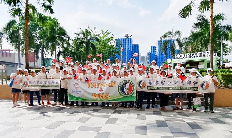 逾百名旅菲台胞馬尼拉集會 聲援台灣參加WHA