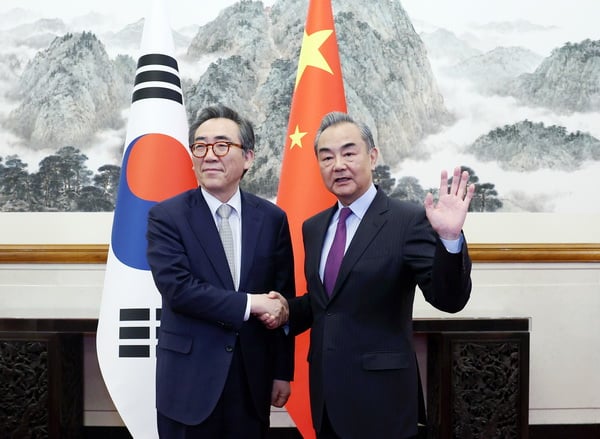 中國外交部長王毅、南韓外交部長趙兌烈