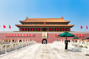中國北京天安門