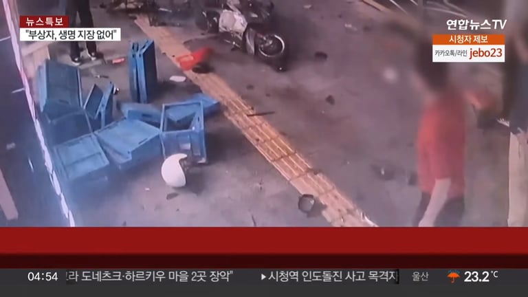 南韓首爾汽車撞行人釀9死6傷 肇事司機稱「車子暴衝」