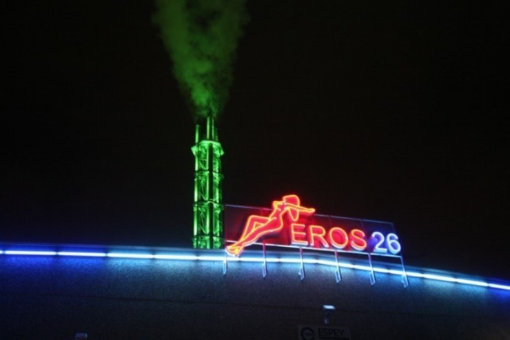 Eros 26