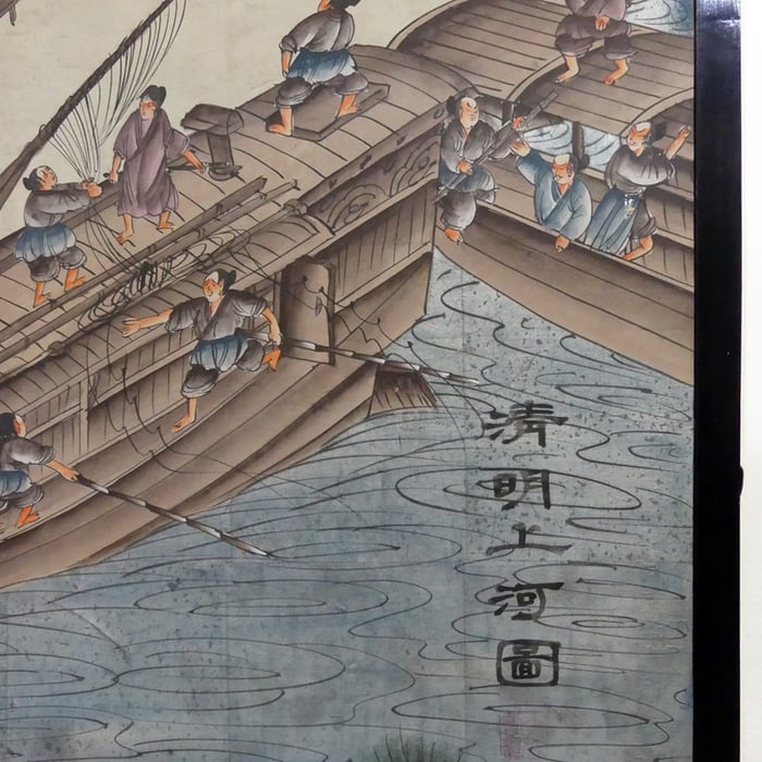 Dipinto su seta, vita quotidiana della dinastia Qing - immagine 10