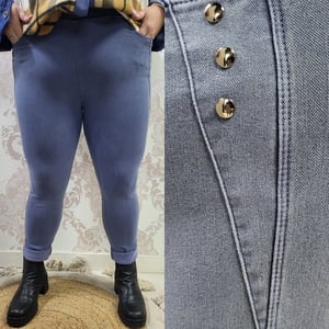 Pantalón  Zeus Azul Vaquero