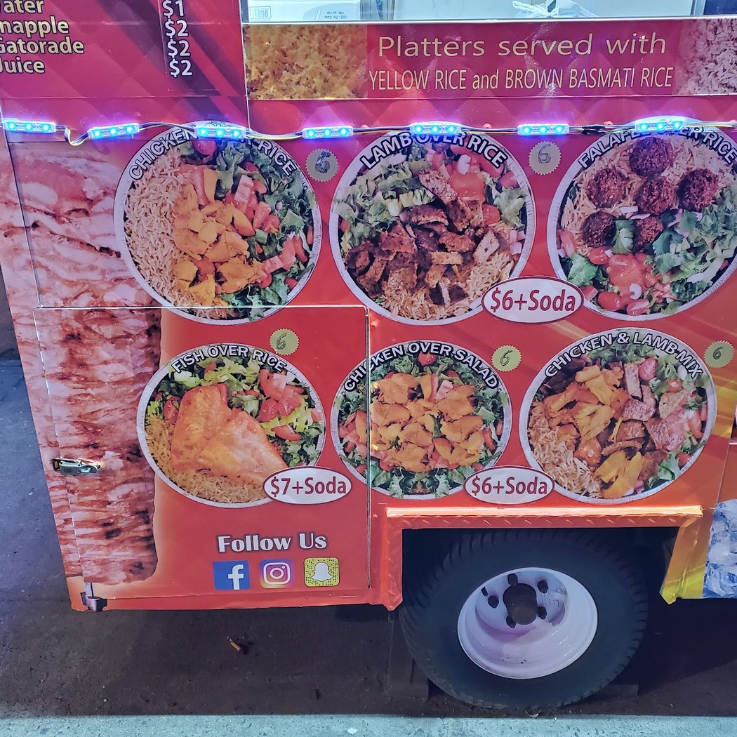 Halal Food Cart 3