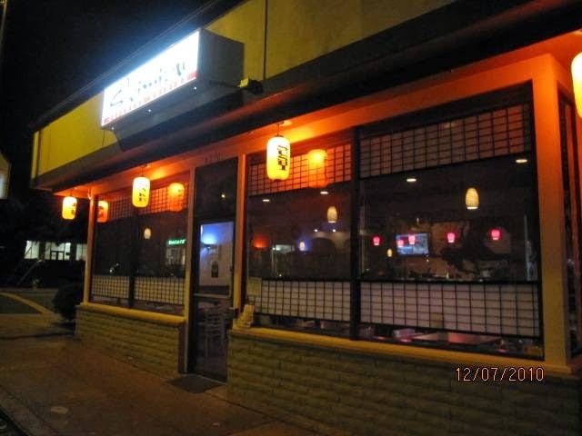 Shimizu Cuisine 2