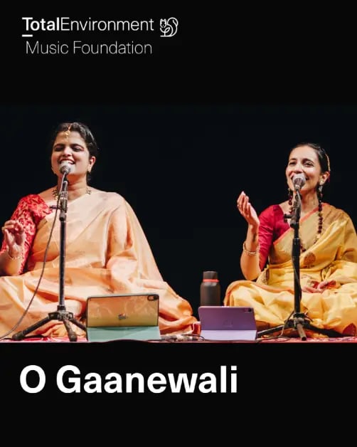 O Gaanewali 1
