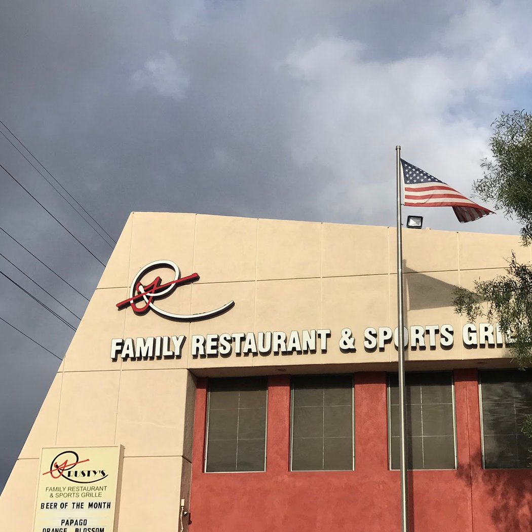 Rusty's Family Restaurant & Sports Grille 2