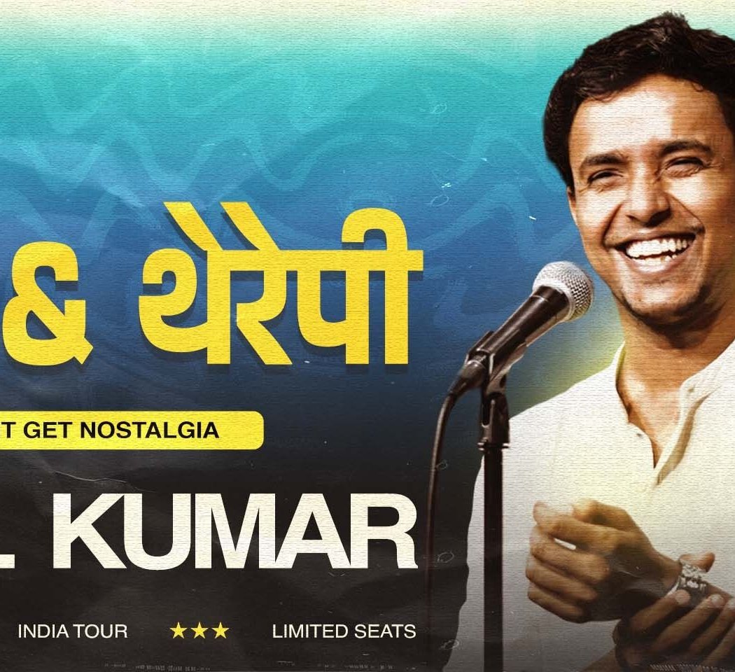 I NEED MONEY AND THERAPY - INDIA TOUR 1
