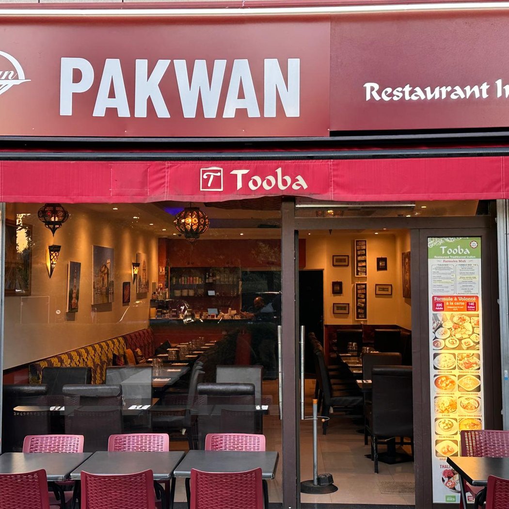 Pakwan | Indian Restaurant 2