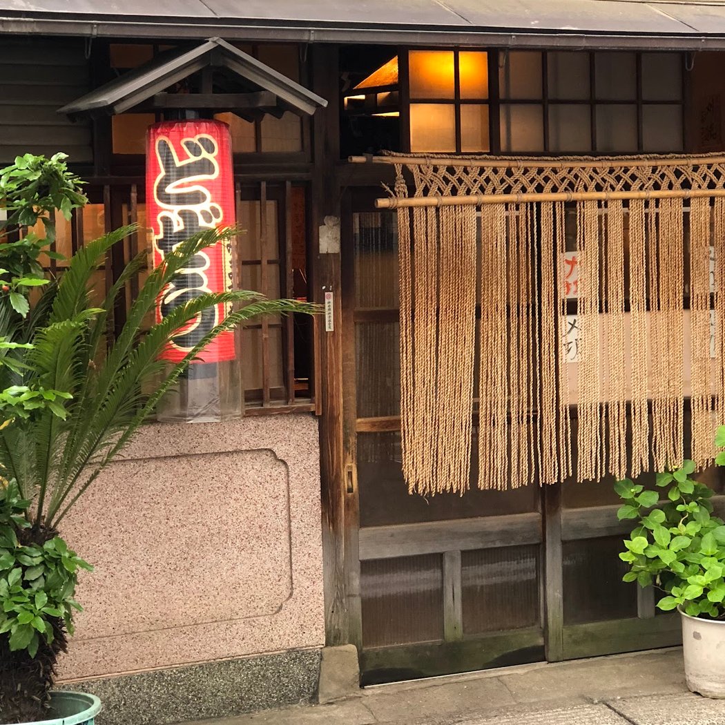Mimasuya 2
