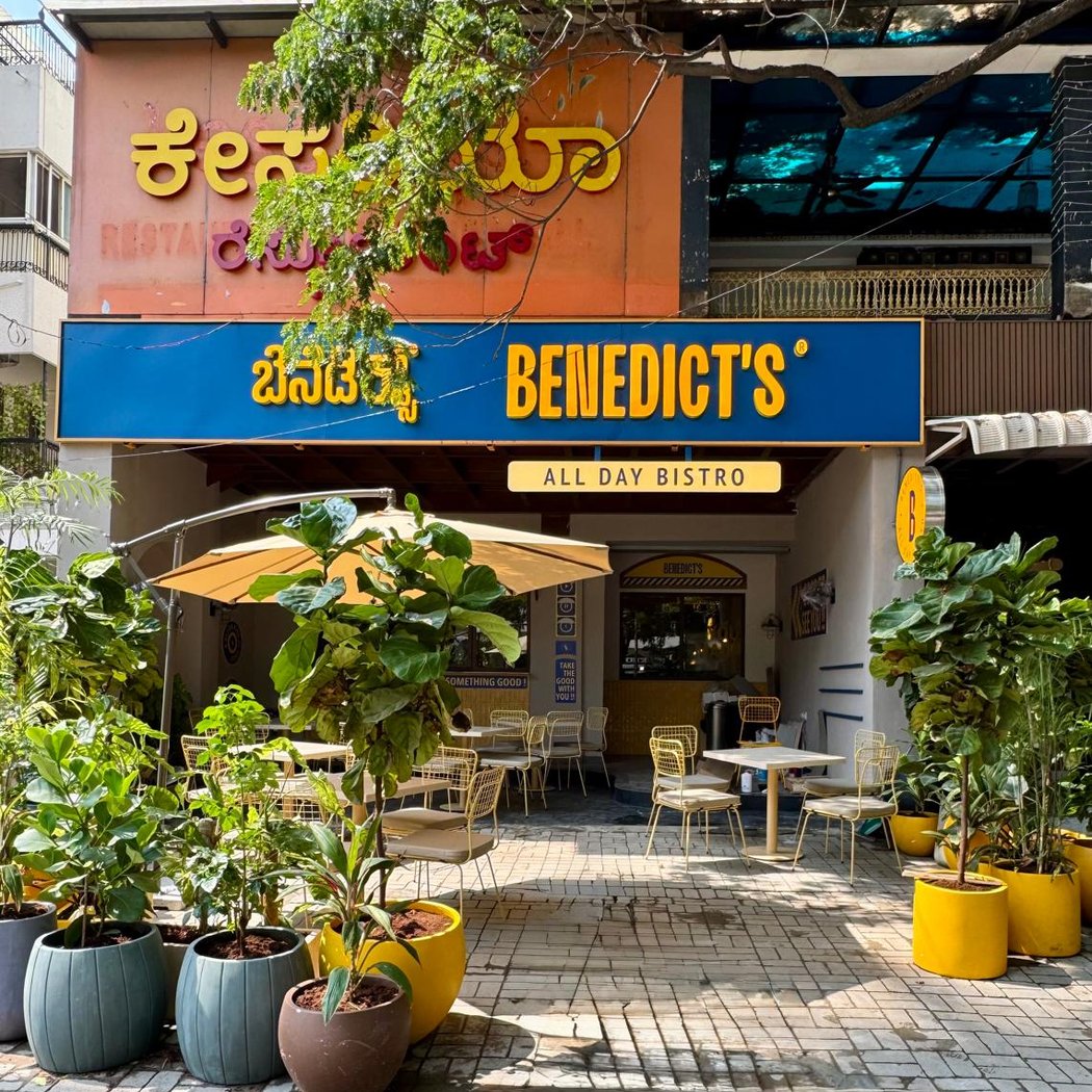 Benedict's 2