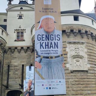 Exposition Mongole 1
