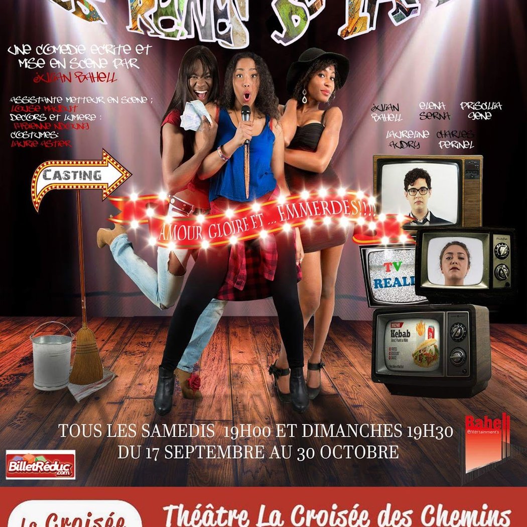 The Crossroads Theater 1