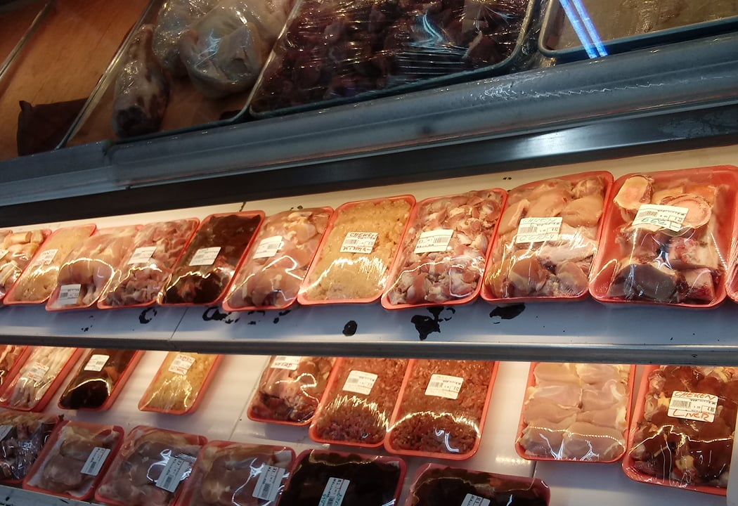 Liberty Super Market & Halal Meat 1