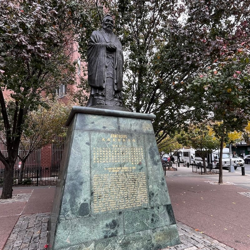 Confucius Plaza 2