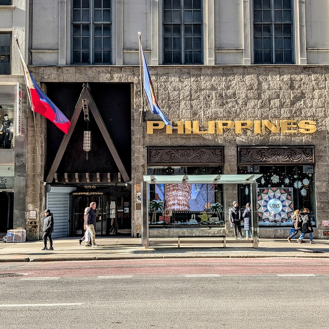 Philippine Center New York 2