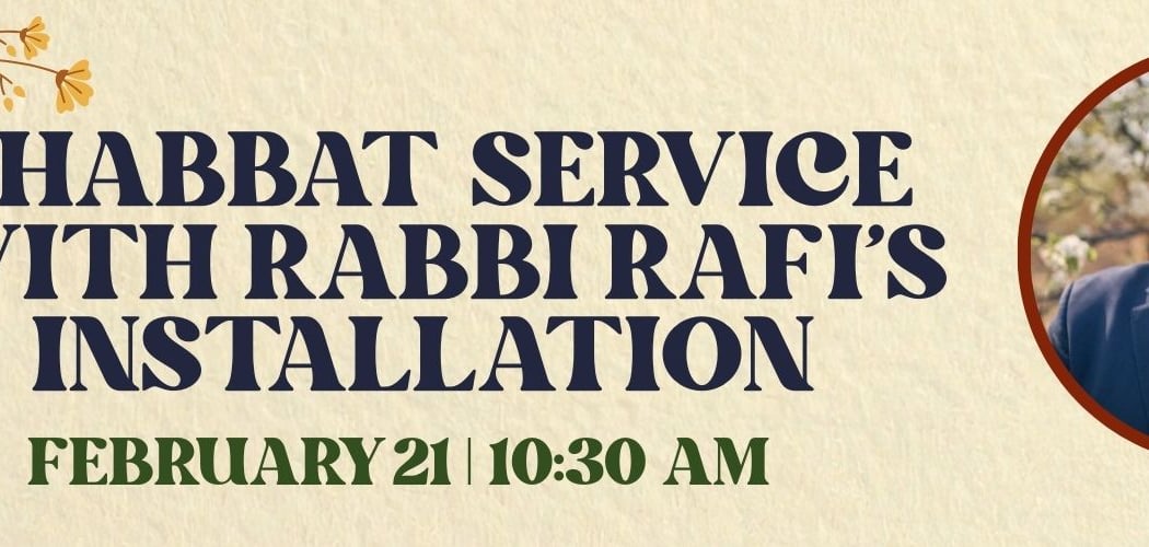 Shabbat Service with Rabbi Rafi Ellenson's Installation 1