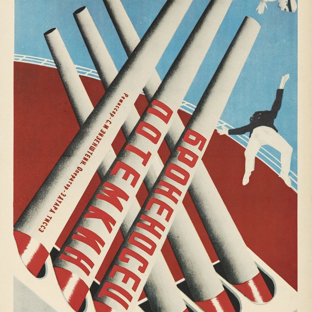 Guided tour of the exhibition ‘Avant-garde – Graphic Design on the Move’