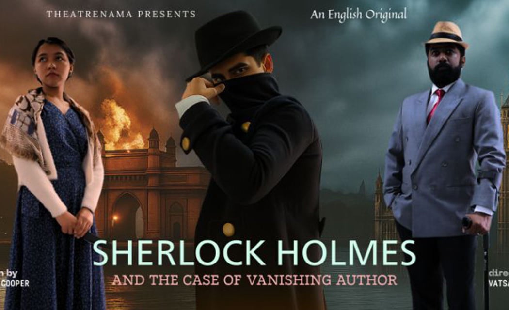 Sherlock Holmes and the Case of Vanishing Author 1
