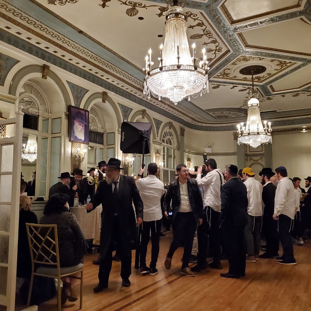 Oholei Torah Ballroom 2