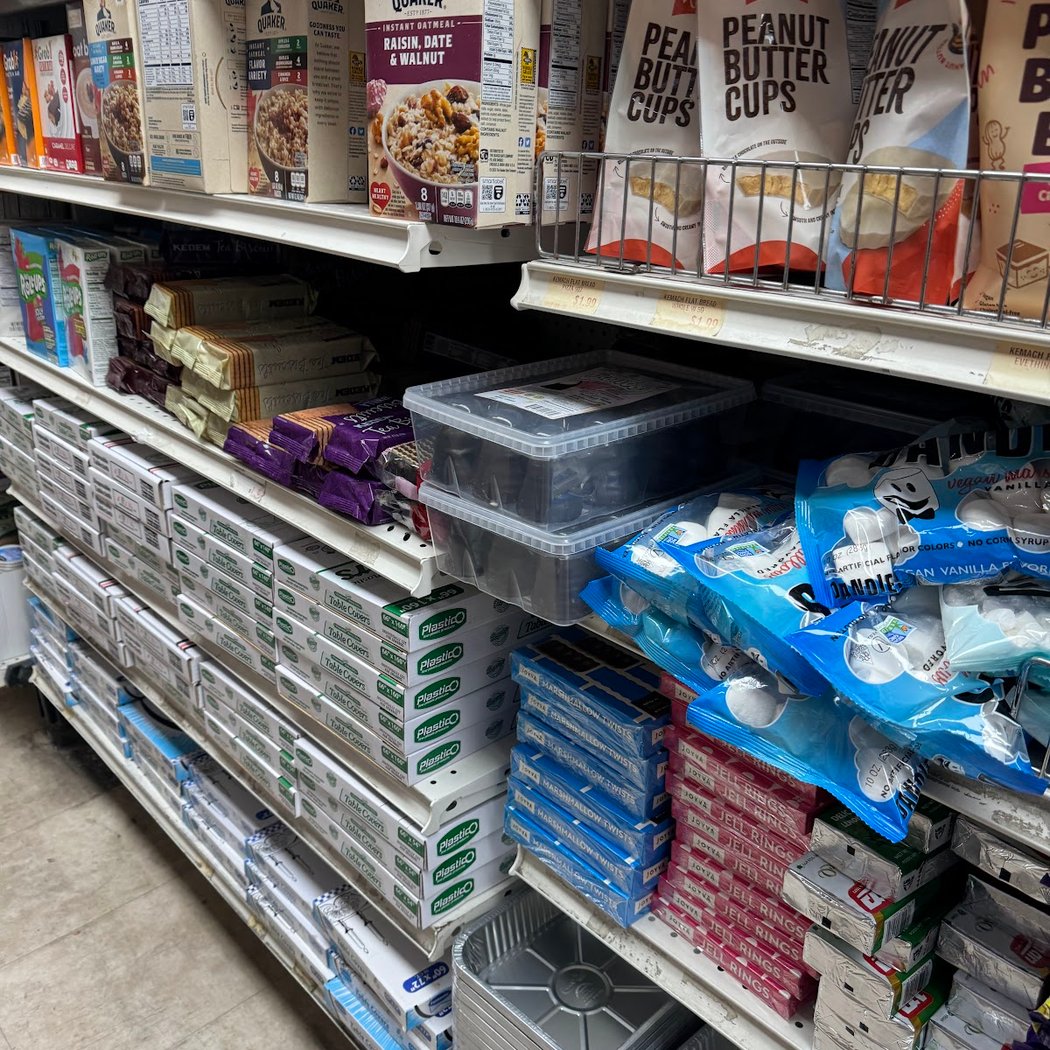 Supermarket Of Ave N inc 3