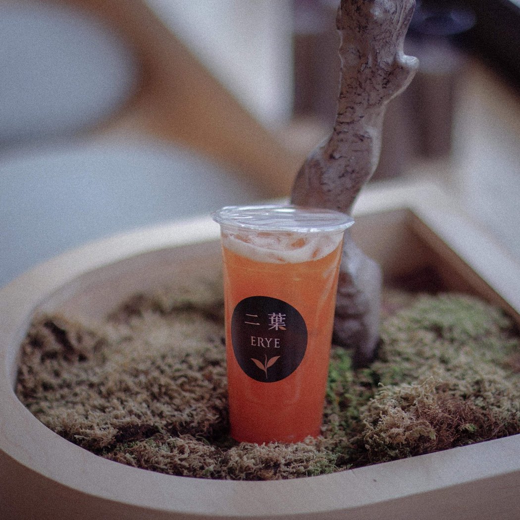 ERYE 二葉 Teashop 2