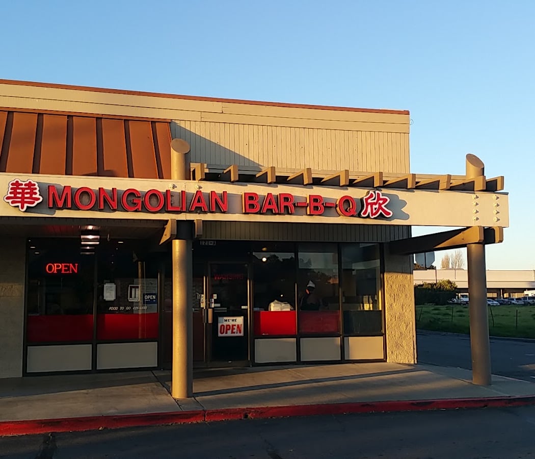 Mongolian Bar-B-Q-Golden Grill 2
