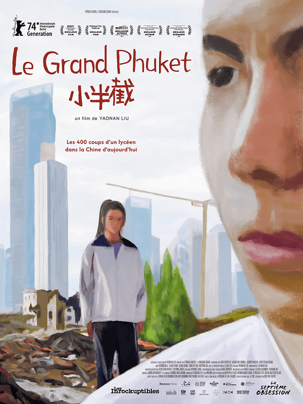 LE GRAND PHUKET 1