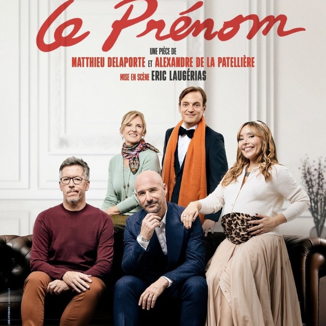 Le Prénom 1
