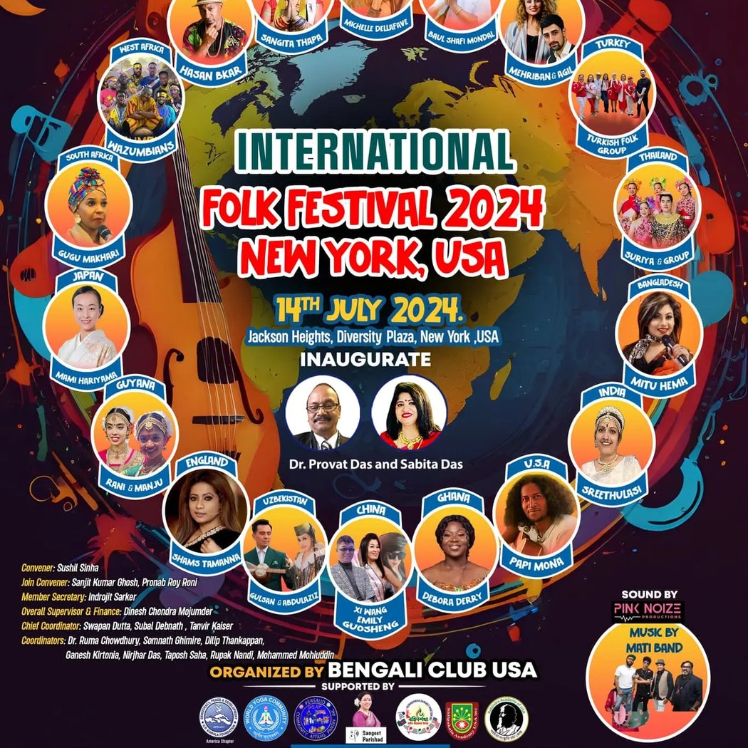 3rd International Folk Festival 1
