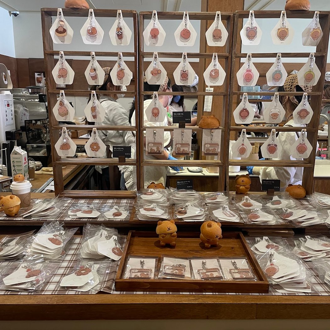 Dalim Bread 🧸 3