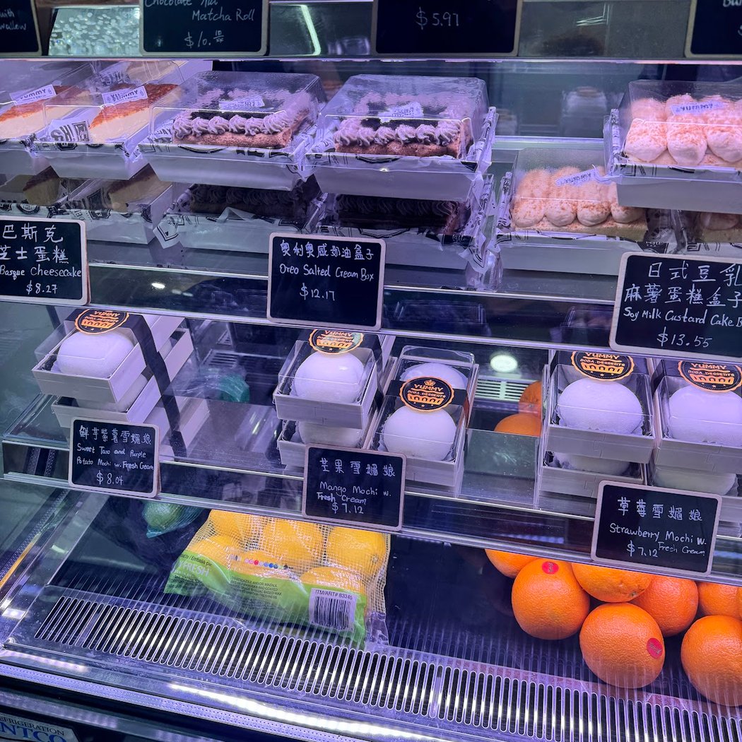 YUMMY BOBA DESSERTS (New Utrecht Ave) 3