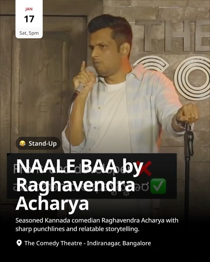 NAALE BAA by Raghavendra Acharya 1