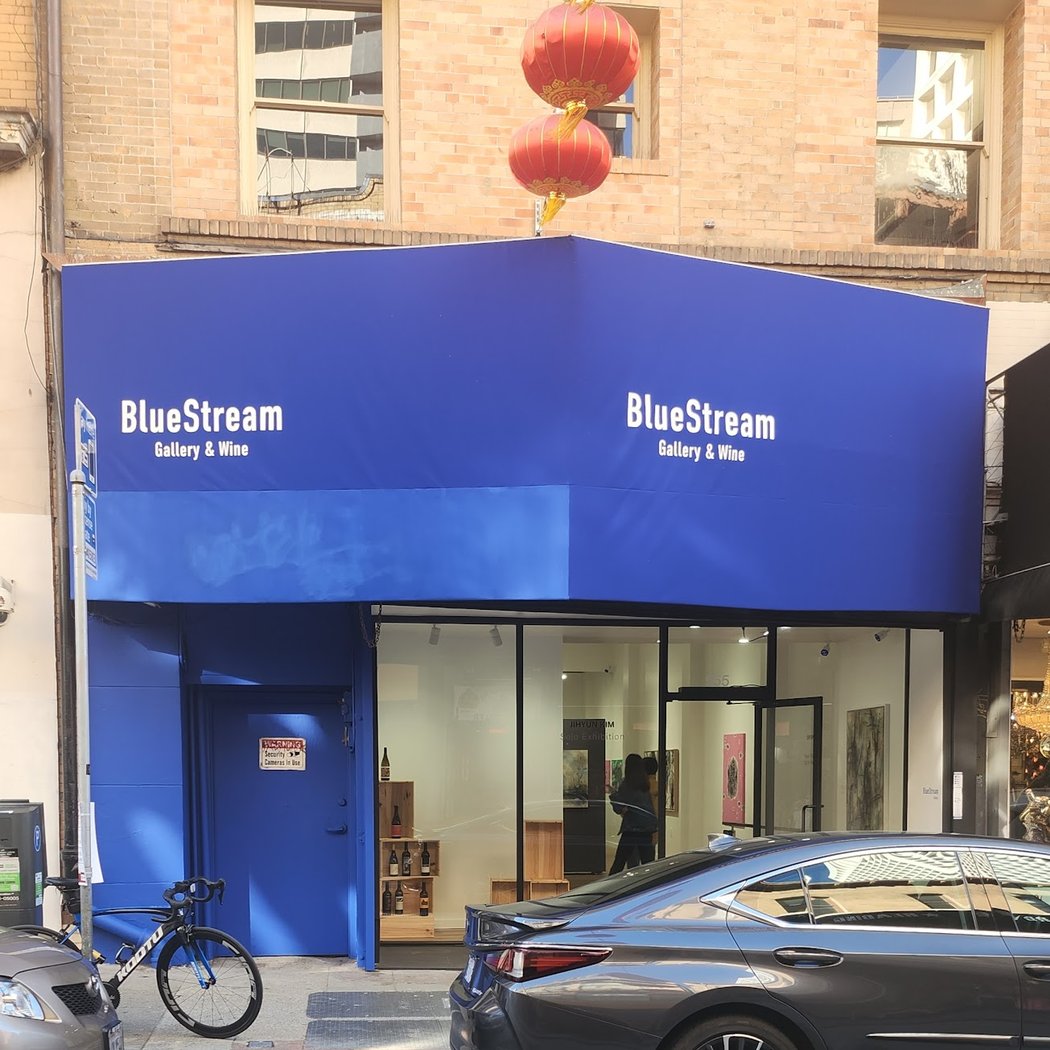 Bluestream Wine Bar & Gallery 2