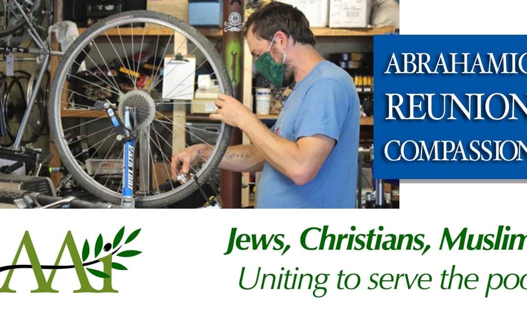 AAi Bike Repair 1