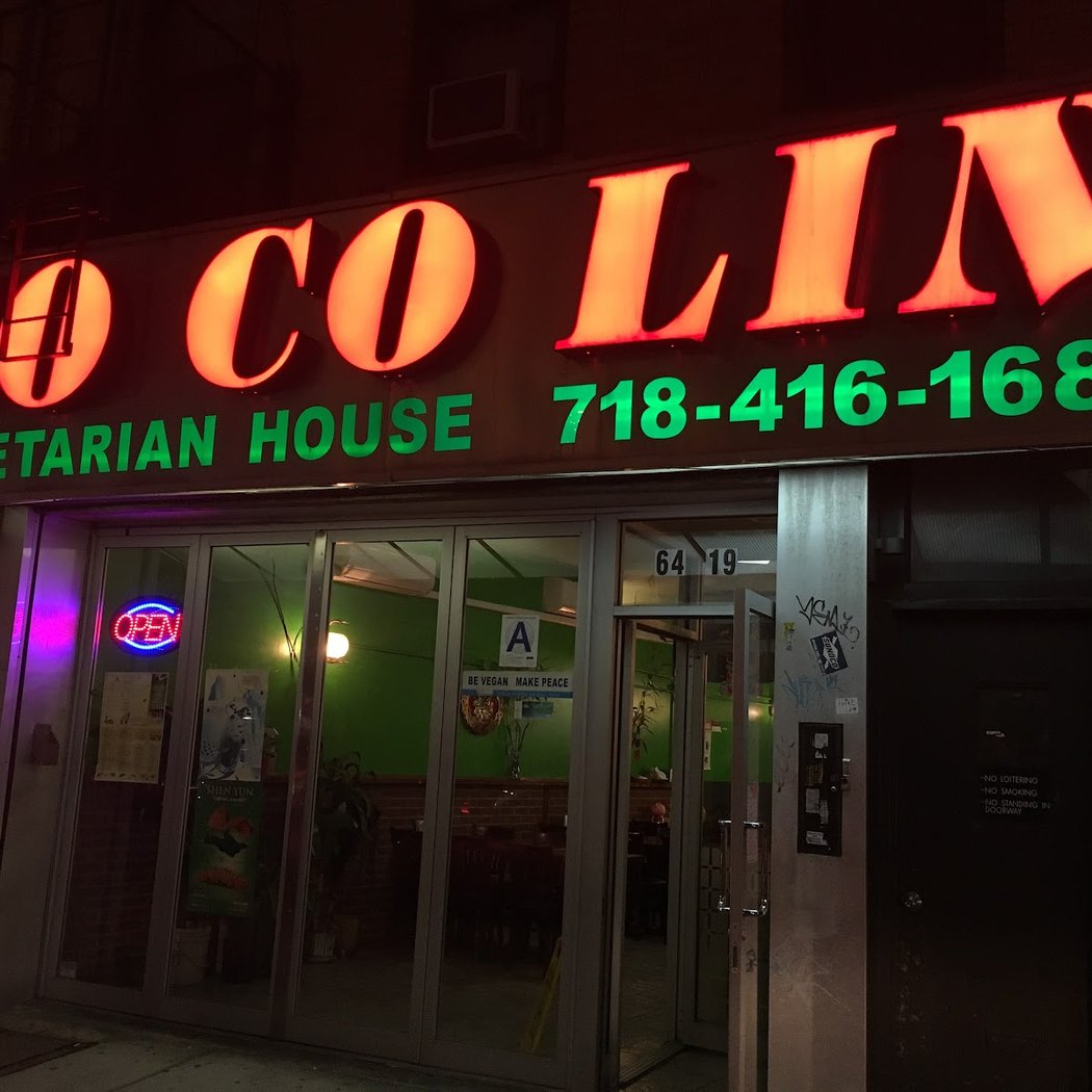 CoCo Lin Vegetarian House 2