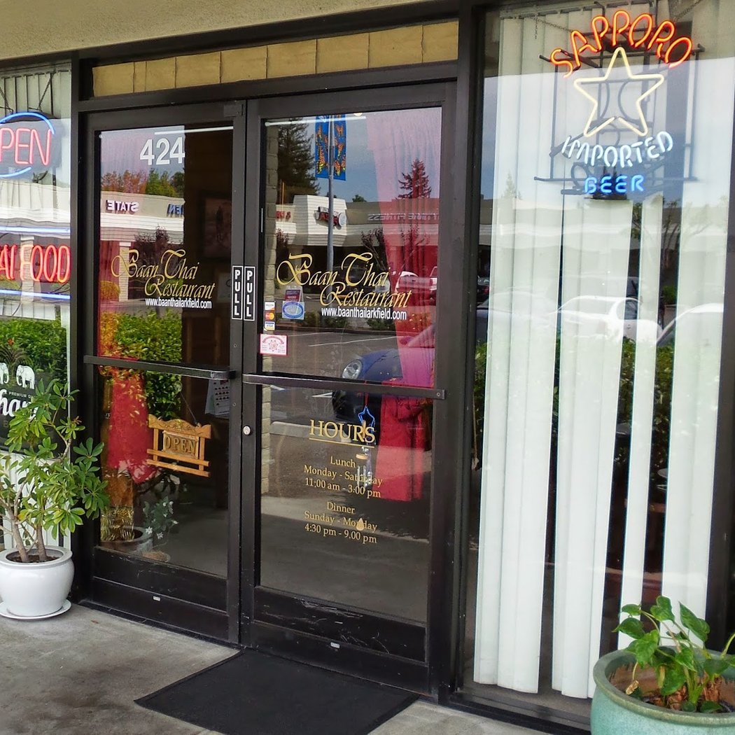 Baan Thai Restaurant 2
