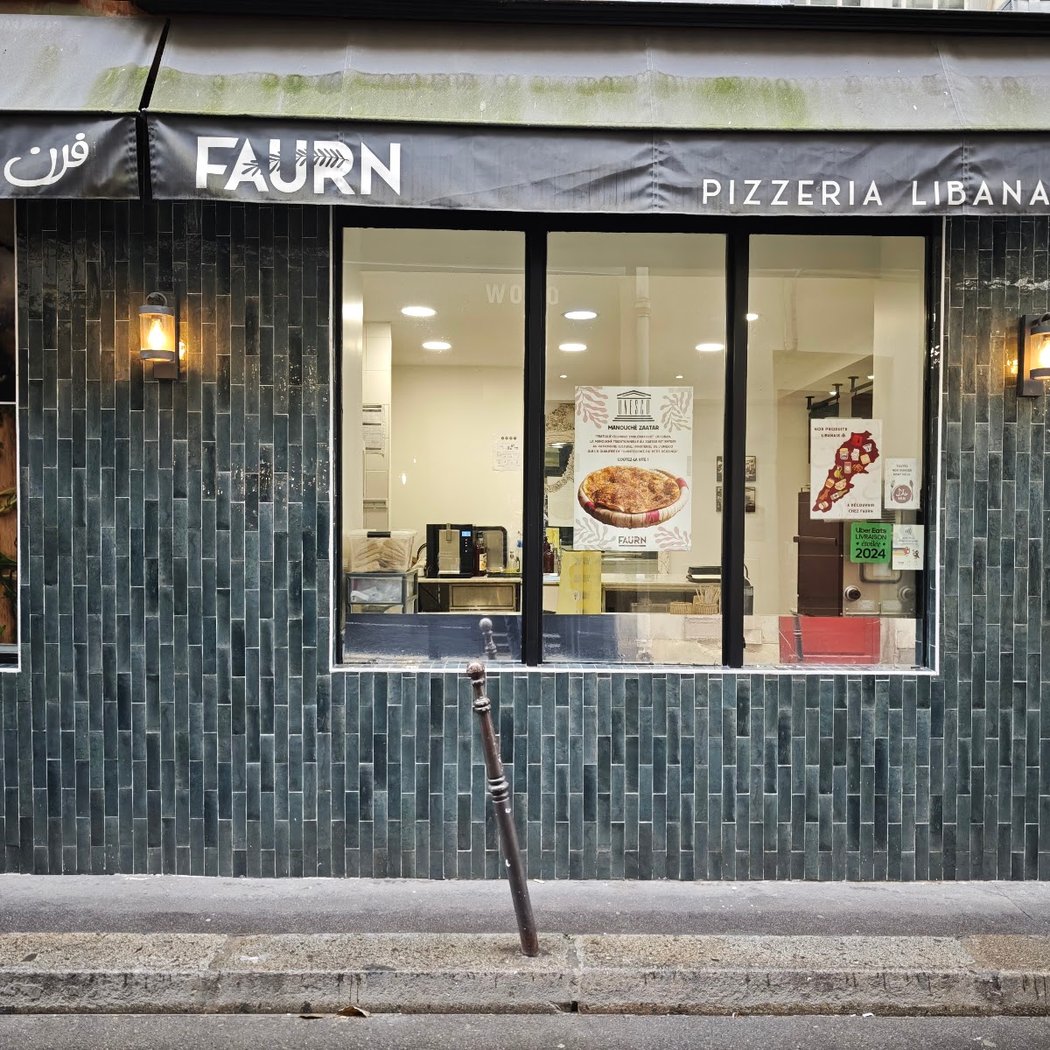 Faurn, pizzeria libanaise 2