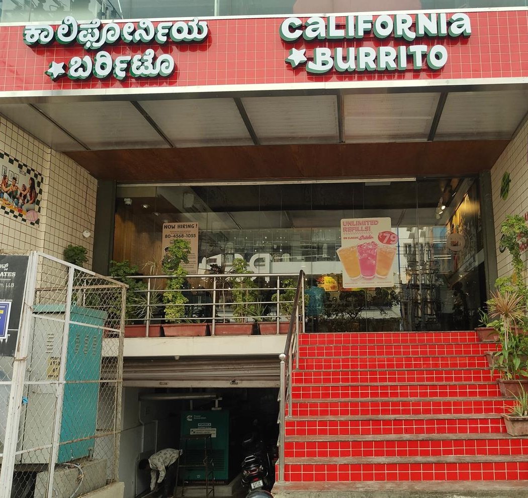 California Burrito Mexican Kitchen @ HSR 2