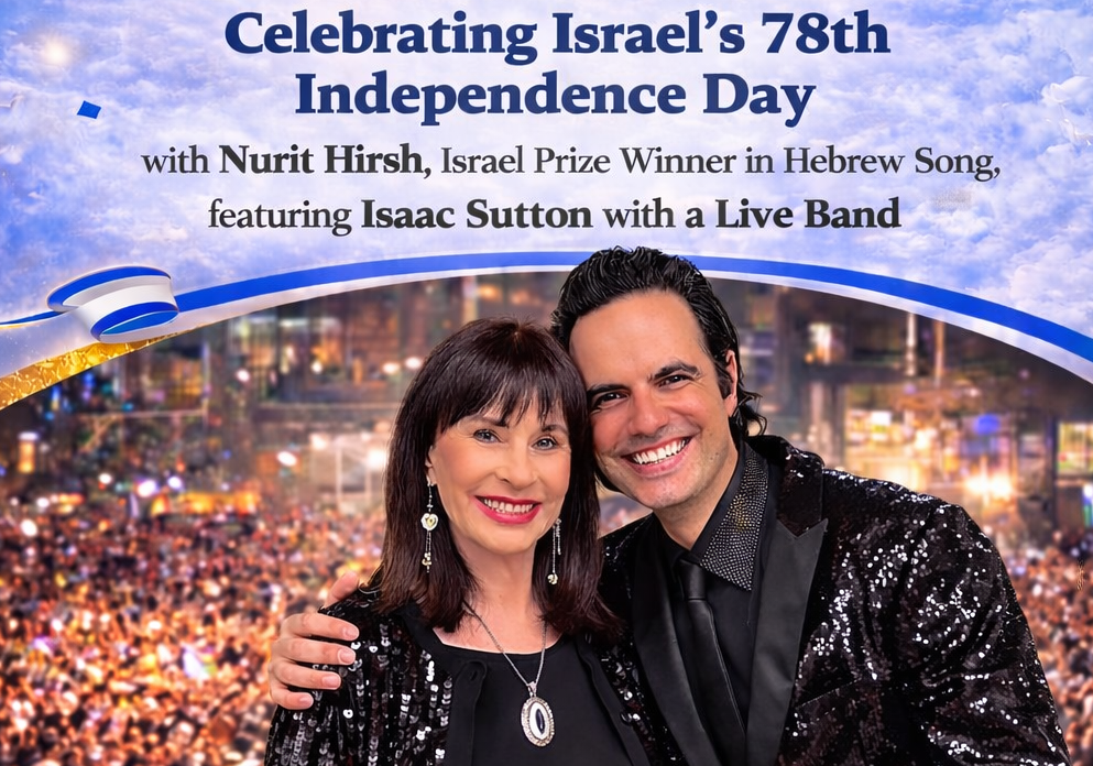 Israel's 78th Independence Day Concert with Nurit Hirsh 1