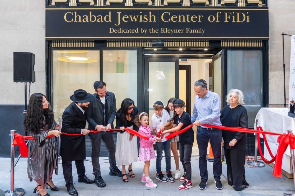 Chabad Jewish Center of FiDi 1