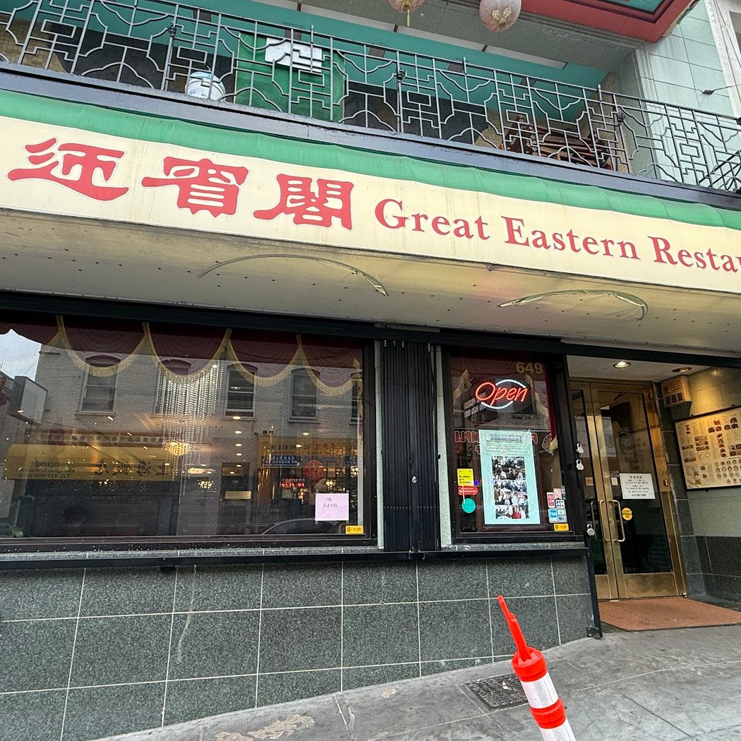 Great Eastern Restaurant 2