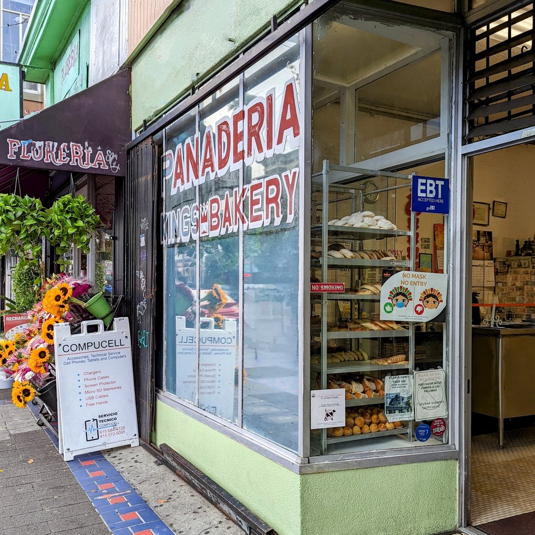 Kings Bakery Cafe 2